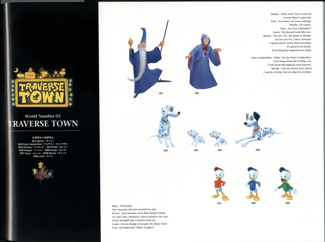 Otaku Gallery  / Art Books / Kingdom Hearts - Visual Art Collection / 032.jpg